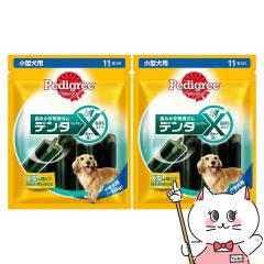 [�Z�b�g]�؃f�B�O���[ �f���^�G�b�N�X ���^���p ���M�����[ 11�{����~2�Z�b�g [happiest] (6027001-set2)