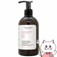 NV^ CeVyA RfBVi[g[gg 500ml LOCCITANE[{ |v][](6028397)
