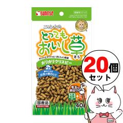 [�Z�b�g]�T�����C�Y �j�������̂Ƃ��Ă��������� �J���J���N���X�s�[ 40g SNY-039�~20�Z�b�g[happiest][��������] (6029157-set4)