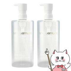 [�Z�b�g][�������K�i]�V���E�E�G���� �u���C�g �N�����W���O �I�C�� 450ml�~2�{ shu uemura [���C�N���Ƃ�][��������](6029459-set2)