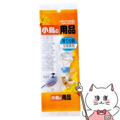 �y�������������[ �ő�35���Ҍ��z�A���^ ��Ă̐e[happiest] (6030222)