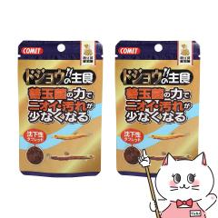 [�Z�b�g]�C�g�X�C �R���b�g �h�W���E�̎�H �[���� 15g�~2�Z�b�g [happiest] (6030317-set2)