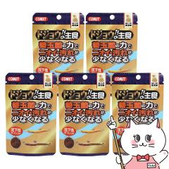 [�Z�b�g]�C�g�X�C �R���b�g �h�W���E�̎�H �[���� 15g�~5�Z�b�g [happiest] (6030317-set3)