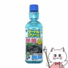 }J ^[gN- 200ml[happiest](6033515)