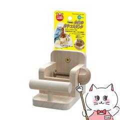 �y������ �ő�36���Ҍ��z�}���J�� �����̂���X�^���h[happiest] (6035176)