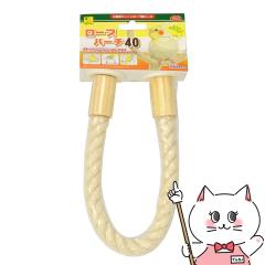 �O�W���� ���[�v�p�[�` 37[happiest](6035640)