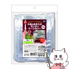 �y������ �ő�36���Ҍ��z�}���J�� �����̂������J���^���P�[�W�J�o�[ M[happiest] (6035997)