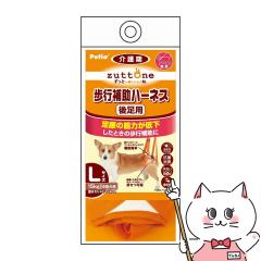 yeBI Vp s⏕n[lX 㑫pK L[happiest](6036272)