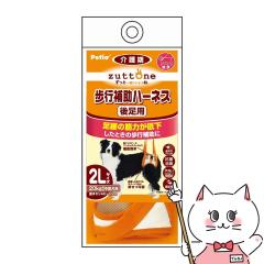 yeBI Vp s⏕n[lX 㑫pK 2L[happiest](6036273)