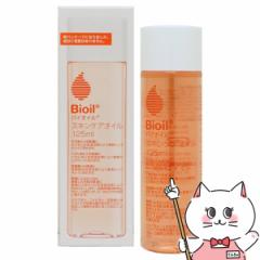 [Kʕi]ѐ oCIC 125ml[ێeIC/Bioil][](6038529)