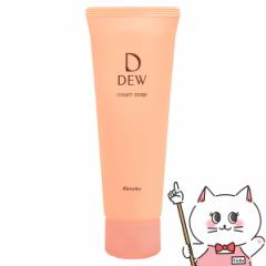 Jl{E DEW N[\[v 125g[痿][](6038547)