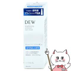 �J�l�{�E DEW �u���C�g�j���O�G�}���W���� �ƂĂ������Ƃ� 100ml[��򕔊O�i][��������](6038557)(wn1120)