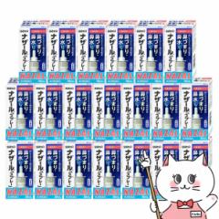 y2ވiz[Zbg]iU[Xv[ 30ml~20(ZtfBP[VŐΏ)[@EAM[][](6038912-set1)