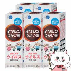 y3ވiz[Zbg]C\W 50ml~5[VImMwXPA][̑i][] (6038932-set3)