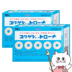 �y�������������[ �ő�34%�Ҍ��z[�w���򕔊O�i][�Z�b�g]�R���Q���R�[���g���[�` 18�~2��[���a�������/18P/18��][���[���֔���OK](60