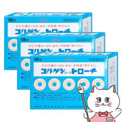 �y�������������[ �ő�34%�Ҍ��z[�w���򕔊O�i][�Z�b�g]�R���Q���R�[���g���[�` 18�~3��[���a�������/18P/18��][���[���֔���OK](60