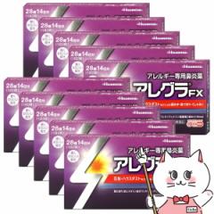 y2ވiz[Zbg]AOFX 28 10Zbg(ZtfBP[VΏۏi)[v][] (6038967-set3)