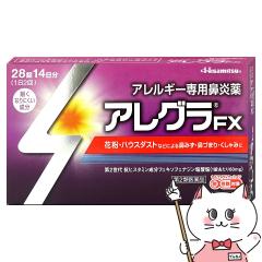 y2ވizAOFX 28 (ZtfBP[VΏۏi)[v򊔎] [[֔OK](6038967)