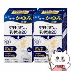 y3ވiz[Zbg]P`i~t20 200g~2[a][] (6038983-set1)