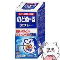 �y��3�ވ��i�z�̂ǂʁ[��X�v���[ 15ml[���ѐ��򊔎����] [��������](6038996)