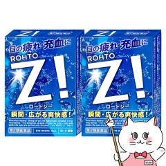�y��2�ވ��i�z[�Z�b�g]���[�g�W�[ 12ml�~2��(�Z���t���f�B�P�[�V�����Ő��Ώ�)[���[�g���򊔎����][���[���֔���OK](6039015-set1)