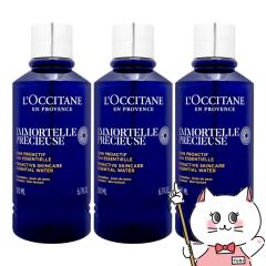 �y�������������[ �ő�34%�Ҍ��z[3�Z�b�g]���N�V�^�� �C���[�e���v���V���[�Y�G�b�Z���V�����t�F�C�X�E�H�[�^�[(�t�F�[�X�E�H�[�^�[) 2