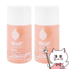[�������K���ʕi]���ѐ��� �o�C�I�C�� 60ml�~2��[�ێ����e�I�C��/Bioil][��������](6039220-set2)