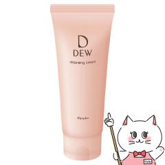Jl{E DEW NWON[ 125g[](6039265)