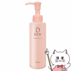 Jl{E DEW NWOIC 150ml[](6039266)