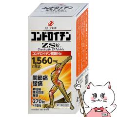 お買い物ラリー 最大35％還元】ニュースキン エクストラマイルド