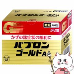 yw2ވizpuS[hA 44(ZtfBP[VŐΏ)[吳򊔎][](6040264)