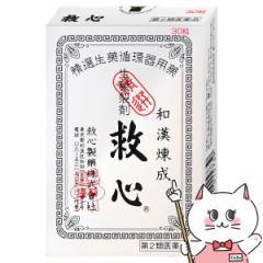 �y��2�ވ��i�z�~�S 30��[�~�S���򊔎����][���[���֔���OK](6040692)