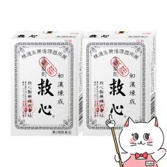 y2ވiz[Zbg]~S 60~2[[֔OK](6040693-set1)