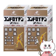 �y��3�ވ��i�z[�Z�b�g]�R���h���C�`��ZS�� 450���~2��[�[���A�V��H�Ɗ������][��������](6040724-set1)