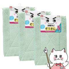 [3�Z�b�g]���b�N ������ �}�C�N���������� 5�����~3�� S-592[�}�C�N���t�@�C�o�[ ���ɍב@�� �J���@�� ���@�� �G�� ���|�� ���������� 