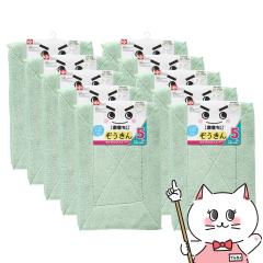 [10�Z�b�g]���b�N ������ �}�C�N���������� 5�����~10�� S-592[�}�C�N���t�@�C�o�[ ���ɍב@�� �J���@�� ���@�� �G�� ���|�� ��������