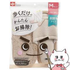 bN []XbpNEO BE S-534[}CNt@Co[/@|/ې􂢉/LEC](6041984)