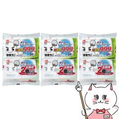 [3�Z�b�g]���b�N ���������� ������ �g�C���N���[�i�[ 24��(2�p�b�N)�~3�� S00281[��������̍��� �g�C���ɗ����� ���|�� �@���|�� L