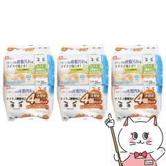 [3�Z�b�g]���b�N �Z�X�L�̌���������V�[�g�t���[�����O�p 20��(4�p�b�N)�~3�� SS-292[�t���[�����O�p�E�F�b�g�V�[�g �A���J���d��