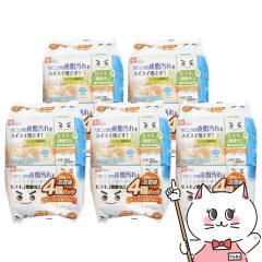 [5�Z�b�g]���b�N �Z�X�L�̌���������V�[�g�t���[�����O�p 20��(4�p�b�N)�~5�� SS-292[�t���[�����O�p�E�F�b�g�V�[�g �A���J���d��