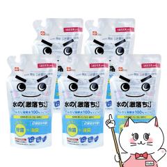 [5�Z�b�g]���b�N ����[����������]�l�� 360ml�~5�� S00545[���t�B�� �l�ߑւ�][�A���J���d��100% ���|�� �N���[�i�[ LEC][��������] 