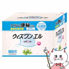 �y�w���2�ވ��i�z�E�B�Y�����G�� 90��[�[���A�V��][�A�����֔��/���_�۔z��][��������](6042081)