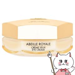 �Q���� �A�x�C�����C�����A�C�N���[��N 15ml[GUERLAIN/�ڌ��N���[��/][��������](6042128)