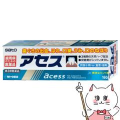 y3ވizAZX 160g[~g/][][](6042443)