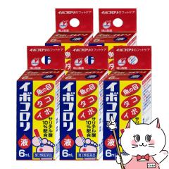�y��2�ވ��i�z[�Z�b�g]�C�{�R�����t 6ml�~5��[���R����][���[���֔���OK](6042445-set3)
