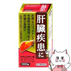 y2ވizlIo~ 1000[򐻖H][̑][](6042446)