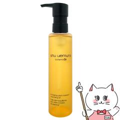 [�������K�i]�V���E�E�G���� �{�^�j�b�N �N�����W���O�I�C�� 150ml[���C�N���Ƃ�][��������](6042665)