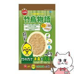 }J |敨 5L[happiest] (6042839)