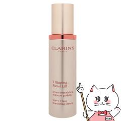 NX VRgAZ 50ml[et][](6042979)