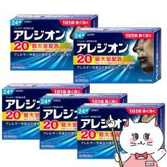 �y�������������[ �ő�34%�Ҍ��z�y��2�ވ��i�z[�Z�b�g]�A���W�I��20 24���~5��(�Z���t���f�B�P�[�V�����Ő��Ώ�)�@���E�A�����M�[ [��